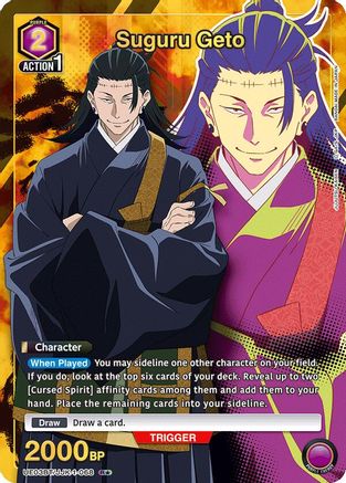 Image of Suguru Geto (068) (R*) (UE03BT/JJK-1-068) - UE03BT Jujutsu Kaisen Foil