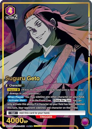 Image of Suguru Geto (069) (SR**) (UE03BT/JJK-1-069) - UE03BT Jujutsu Kaisen Foil