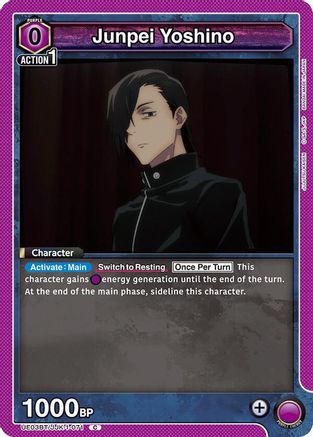 Image of Junpei Yoshino (071) (UE03BT/JJK-1-071) - UE03BT Jujutsu Kaisen