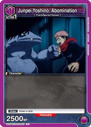 Image of Junpei Yoshino: Abomination (UE03BT/JJK-1-073) - UE03BT Jujutsu Kaisen