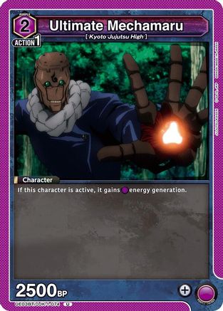 Image of Ultimate Mechamaru (UE03BT/JJK-1-074) - UE03BT Jujutsu Kaisen