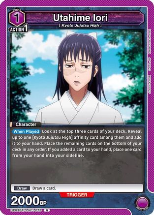 Image of Utahime Iori (UE03BT/JJK-1-075) - UE03BT Jujutsu Kaisen Foil