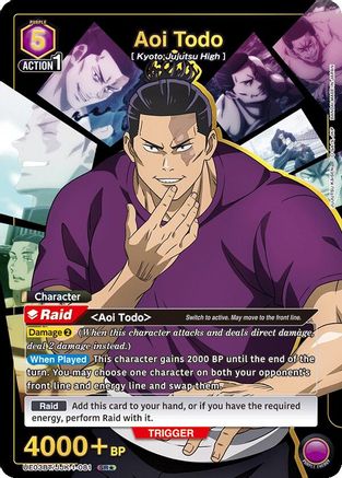 Image of Aoi Todo (081) (SR*) (UE03BT/JJK-1-081) - UE03BT Jujutsu Kaisen Foil