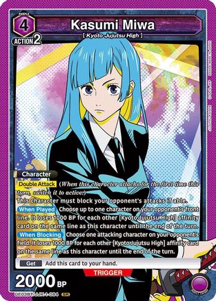 Image of Kasumi Miwa (084) (UE03BT/JJK-1-084) - UE03BT Jujutsu Kaisen Foil