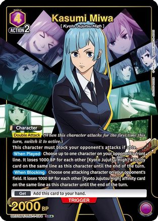 Image of Kasumi Miwa (084) (SR*) (UE03BT/JJK-1-084) - UE03BT Jujutsu Kaisen Foil