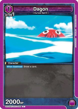 Image of Dagon (UE03BT/JJK-1-088) - UE03BT Jujutsu Kaisen