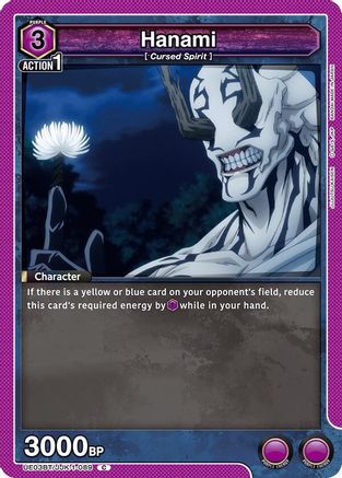 Image of Hanami (089) (UE03BT/JJK-1-089) - UE03BT Jujutsu Kaisen