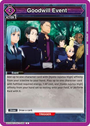 Image of Goodwill Event (UE03BT/JJK-1-096) - UE03BT Jujutsu Kaisen