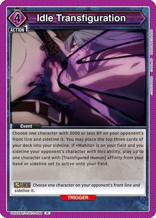 Image of Idle Transfiguration (UE03BT/JJK-1-099) - UE03BT Jujutsu Kaisen Foil
