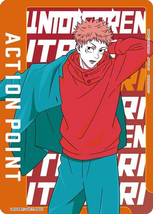 Image of Action Point Card (AP01) (Yuji Itadori) (UE03BT/JJK-1-AP01) - UE03BT Jujutsu Kaisen