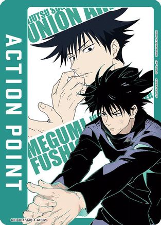Image of Action Point Card (AP02) (Megumi Fushiguro) (UE03BT/JJK-1-AP02) - UE03BT Jujutsu Kaisen