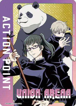 Image of Action Point Card (AP04) (Jujutsu Kaisen) (UE03BT/JJK-1-AP04) - UE03BT Jujutsu Kaisen