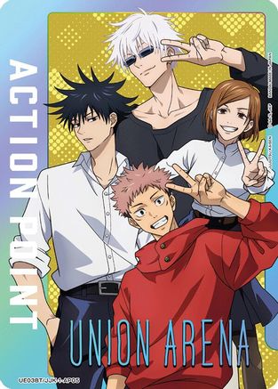 Image of Action Point Card (AP05) (Jujutsu Kaisen) (UE03BT/JJK-1-AP05) - UE03BT Jujutsu Kaisen