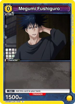 Image of Megumi Fushiguro (019) (Box Topper Foil) (UE03BT/JJK-1-019) - UE03BT Jujutsu Kaisen Foil