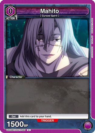 Image of Mahito (091) (Box Topper Foil) (UE03BT/JJK-1-091) - UE03BT Jujutsu Kaisen Foil