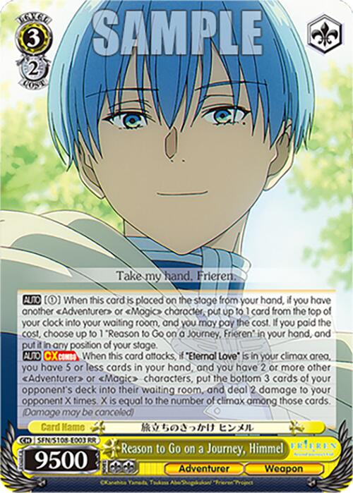 Image of Reason to Go on a Journey, Himmel [Frieren: Beyond Journey's End]
