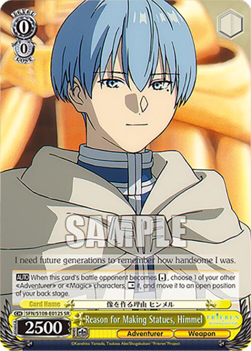 Image of Reason for Making Statues, Himmel [Frieren: Beyond Journey's End]