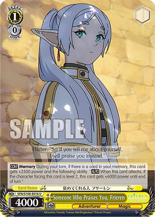 Image of Someone Who Praises You, Frieren [Frieren: Beyond Journey's End]