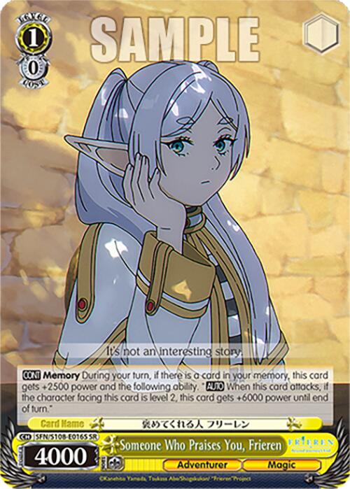 Image of Someone Who Praises You, Frieren [Frieren: Beyond Journey's End]