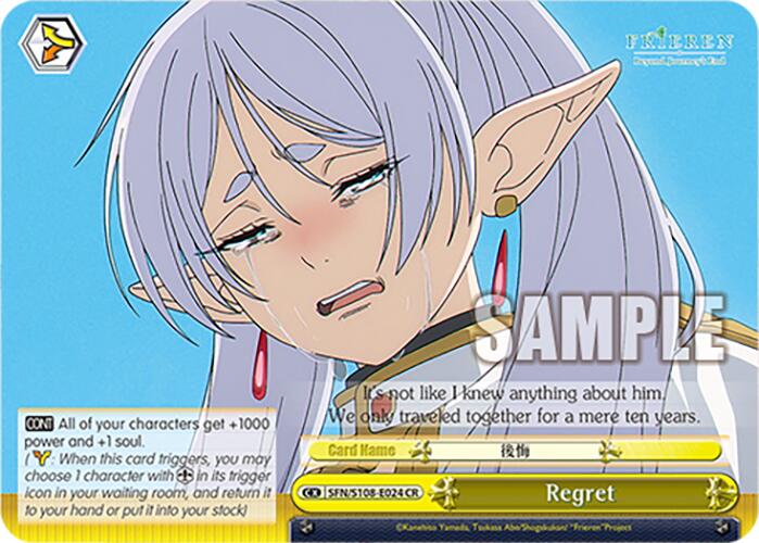 Image of Regret [Frieren: Beyond Journey's End]