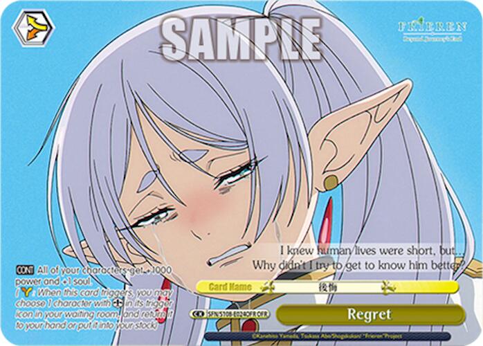 Image of Regret [Frieren: Beyond Journey's End]
