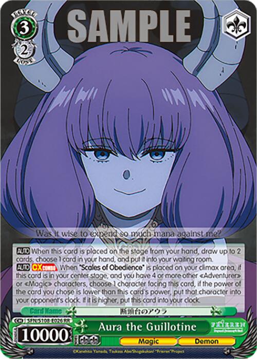 Image of Aura the Guillotine [Frieren: Beyond Journey's End]