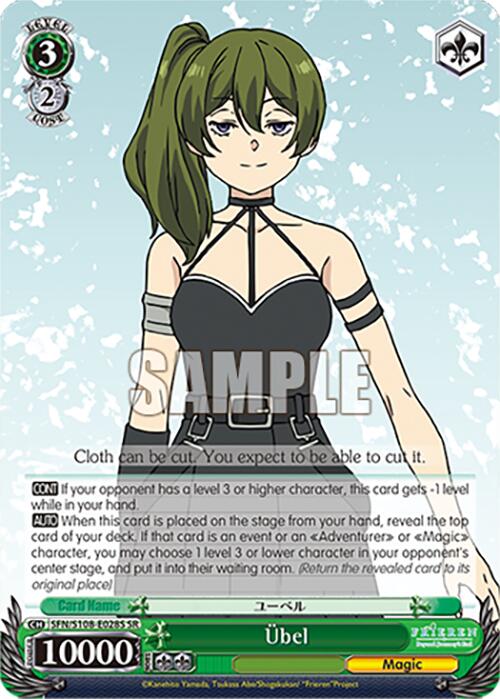 Image of Ubel [Frieren: Beyond Journey's End]