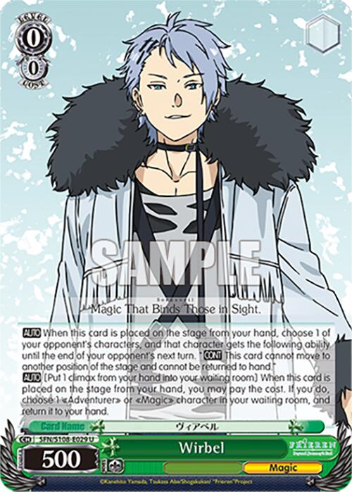 Image of Wirbel [Frieren: Beyond Journey's End]