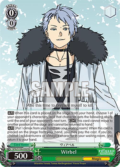 Image of Wirbel [Frieren: Beyond Journey's End]