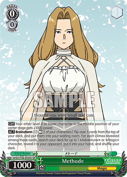 Image of Methode [Frieren: Beyond Journey's End]