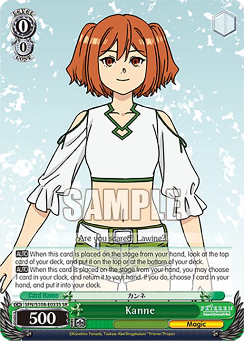 Image of Kanne [Frieren: Beyond Journey's End]