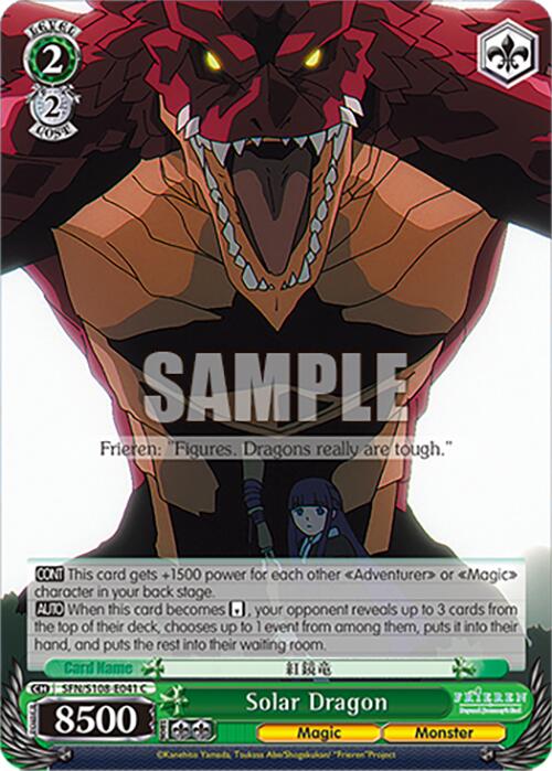 Image of Solar Dragon [Frieren: Beyond Journey's End]