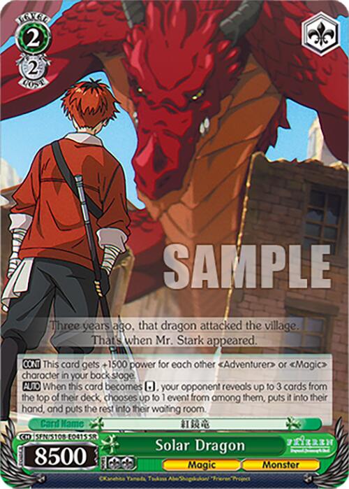 Image of Solar Dragon [Frieren: Beyond Journey's End]