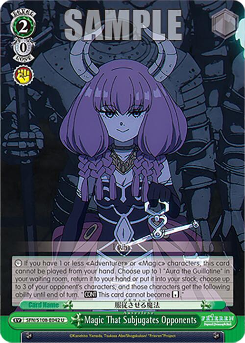 Image of Magic That Subjugates Opponents [Frieren: Beyond Journey's End]