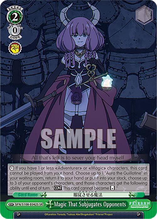 Image of Magic That Subjugates Opponents [Frieren: Beyond Journey's End]
