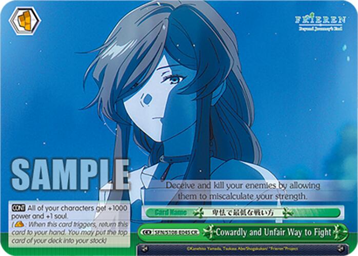 Image of Cowardly and Unfair Way to Fight [Frieren: Beyond Journey's End]