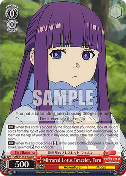 Image of Mirrored Lotus Bracelet, Fern [Frieren: Beyond Journey's End]