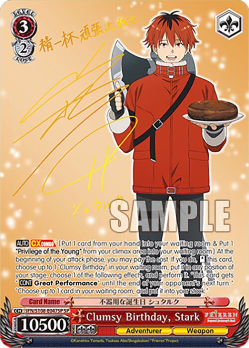 Image of Clumsy Birthday, Stark [Frieren: Beyond Journey's End]