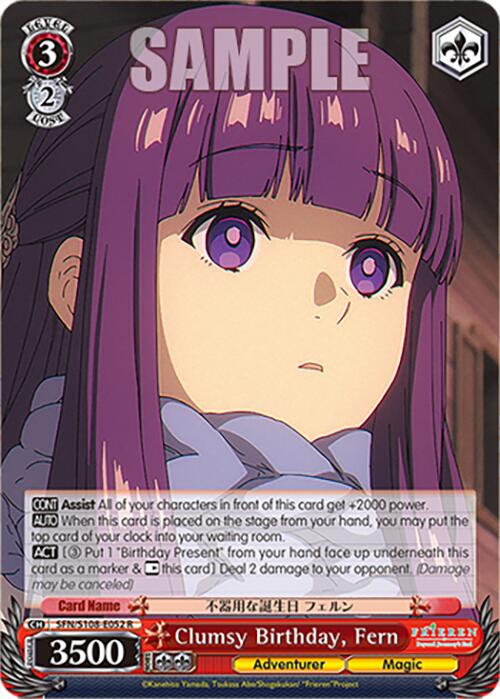 Image of Clumsy Birthday, Fern [Frieren: Beyond Journey's End]