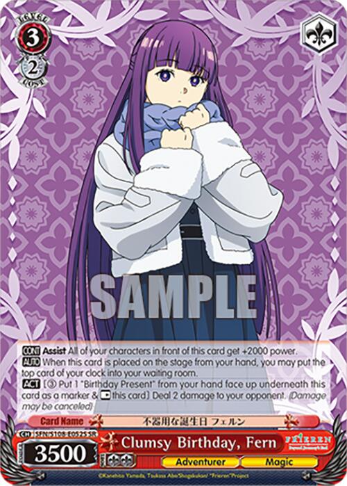 Image of Clumsy Birthday, Fern [Frieren: Beyond Journey's End]