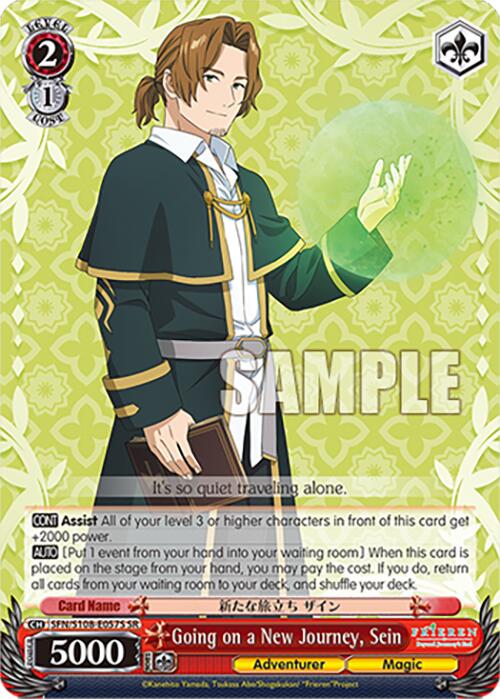 Image of Going on a New Journey, Sein [Frieren: Beyond Journey's End]
