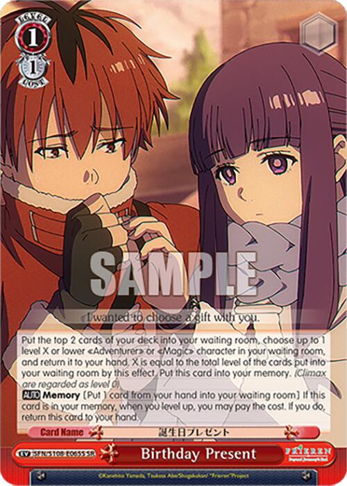 Image of Birthday Present [Frieren: Beyond Journey's End]