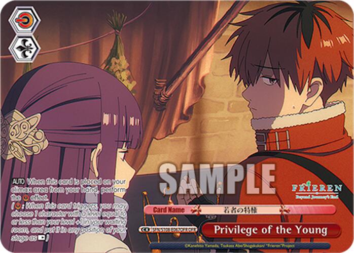Image of Privilege of the Young [Frieren: Beyond Journey's End]