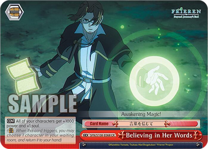 Image of Believing in Her Words [Frieren: Beyond Journey's End]