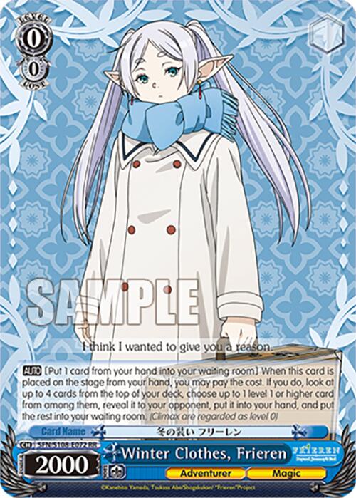 Image of Winter Clothes, Frieren [Frieren: Beyond Journey's End]