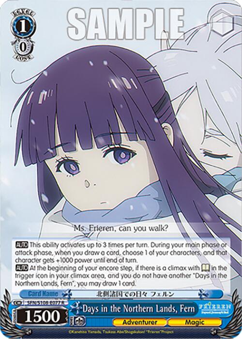 Image of Days in the Northern Lands, Fern [Frieren: Beyond Journey's End]
