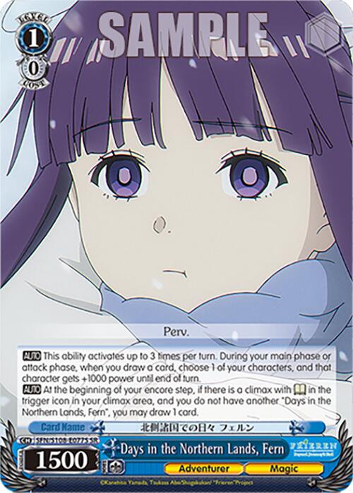 Image of Days in the Northern Lands, Fern [Frieren: Beyond Journey's End]