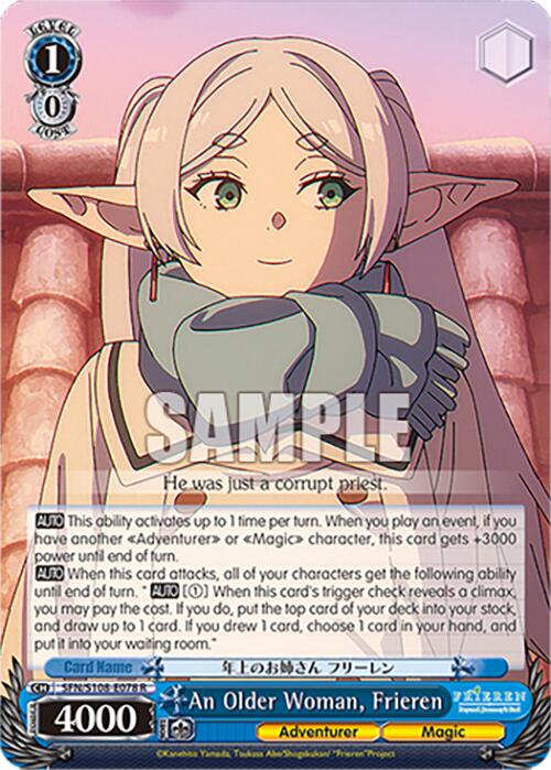 Image of An Older Woman, Frieren [Frieren: Beyond Journey's End]