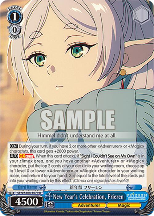 Image of New Year's Celebration, Frieren [Frieren: Beyond Journey's End]