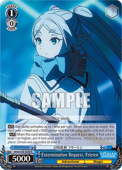Image of Extermination Request, Frieren [Frieren: Beyond Journey's End]